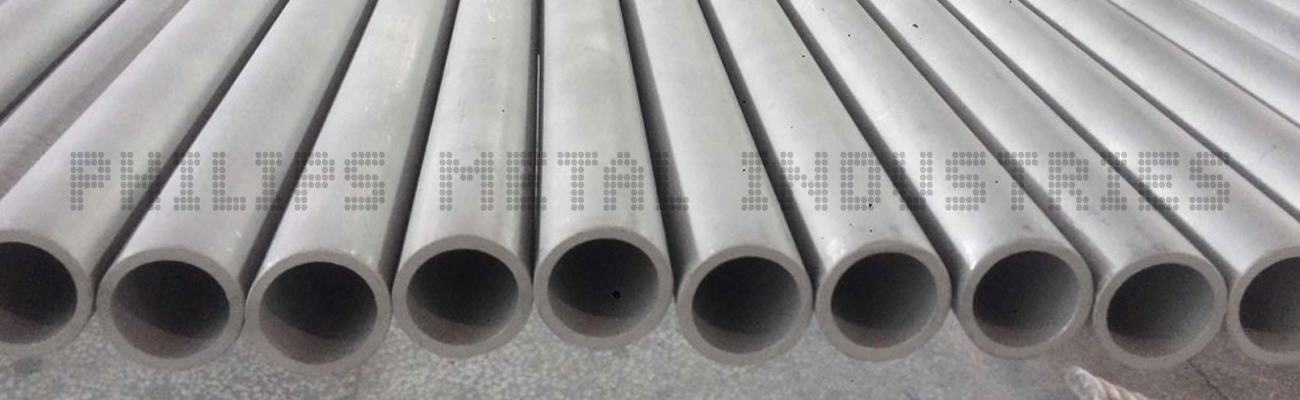 Stainless Steel 304H IBR Pipes & Tubes