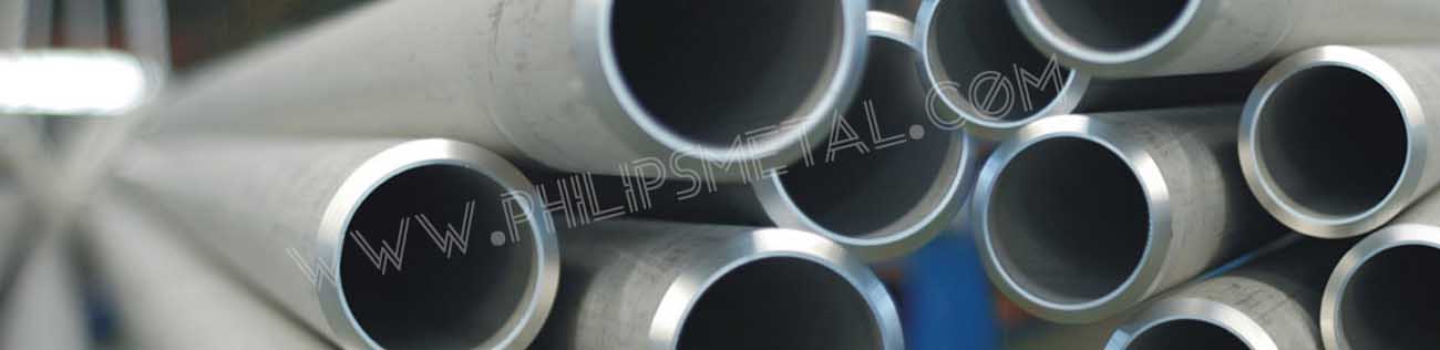 Photograph Of Super Duplex Steel UNS S32950 Pipes & Tubes in Mumbai
