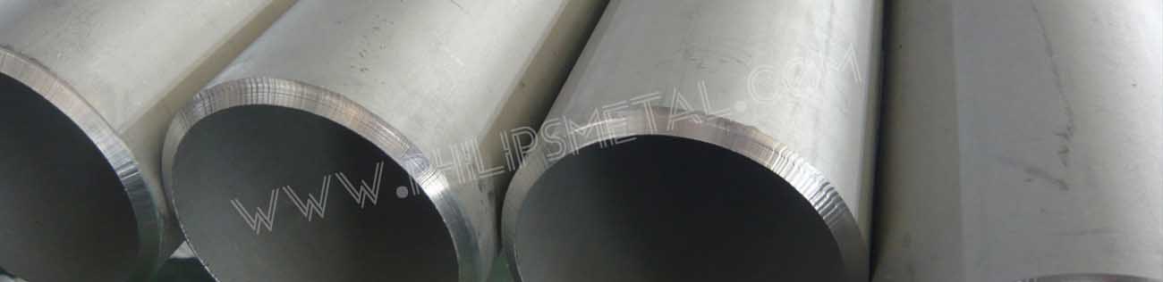 Photograph Of Duplex Steel UNS S31803 Pipes & Tubes in Mumbai