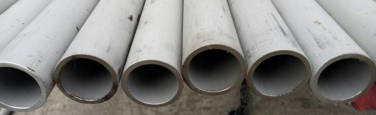 Stainless Steel Boiler Pipe in Mumbai